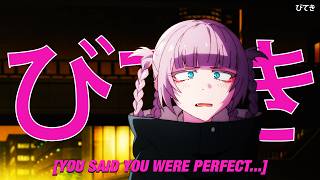 ericdoa - song for when the bar closes [Lyrics / AMV]