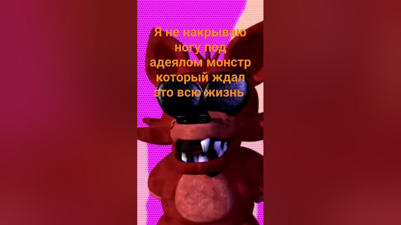 чипи чипи часа чапа - YouTube