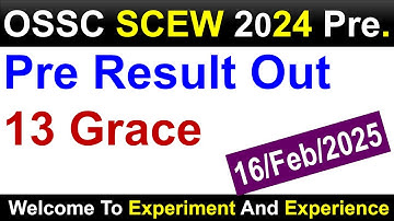 OSSC SCEW 2024 Prelim result Out #ossc #osscresult #osscscew #osscchsl #osscexa