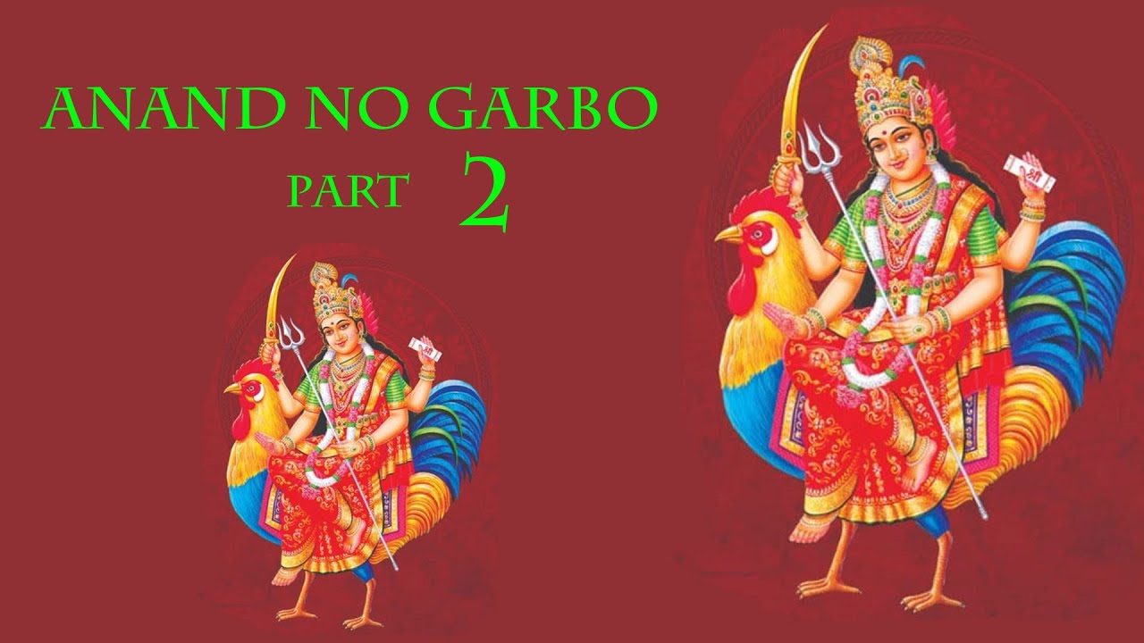 Anand no Garbo Part 2 SWAR JITU BHAGAT & MUKTESHVERIDIDI