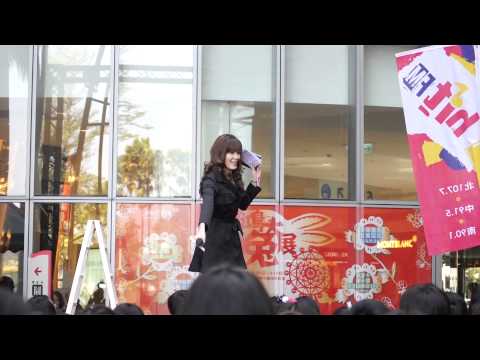 2011-2-20潘瑋柏-808改版夢時代簽唱會(暖場)