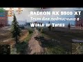 Тест MSI Radeon RX5500XT в World of Tanks по просьбе подписчика. Ультра настройки.