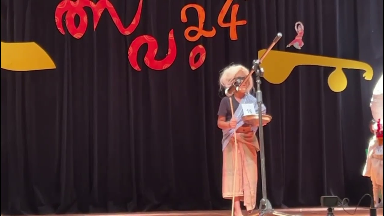 Fancy dress competition amma |പ്രച്ഛന്ന വേഷം അമ്മ winner