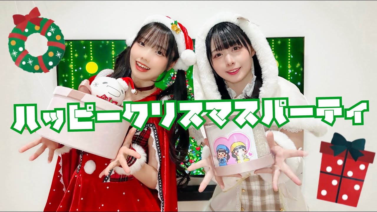 貴重　goちゃんクリスマスバージョン　レア　ビゴBIGO biちゃんTikTok 貴重 goちゃんクリスマスバージョン レア ビゴBIGO biちゃんTikTok