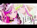 「Awakening Harmony」/ キュアズキューン(CV:南條愛乃)&キュアキッス(CV:花井美春) Lyric Video