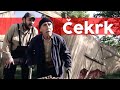 ČEKRK (2013) Ceo film