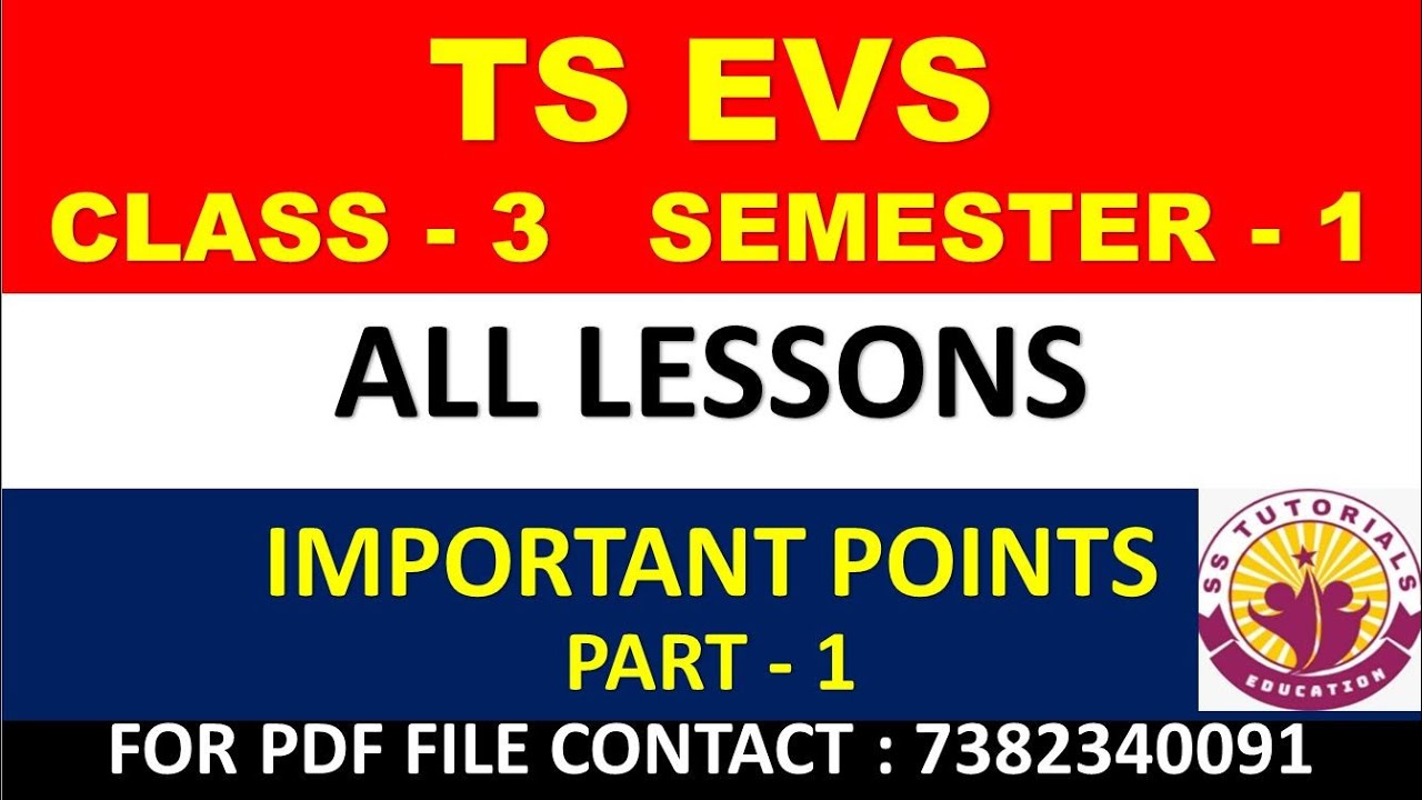 3rd CLASS EVS TELUGU MEDIUM TEXT BOOK || TELANGANA SCERT NEW TEXTBOOK MATERIAL DOWNLOAD || TS SCERT