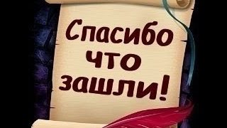 Смешное просто улет !