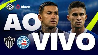 ATLÉTICO-MG X BAHIA AO VIVO DA ARENA MRV | BRASILEIRÃO 2026 | JOGO DO GALO AO VIVO