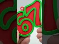 67 (Six Seven) Ornaments Now Available! #diy #3dprinting #memes