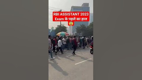 RBI Assistant Exam Analysis 2023 #pw #bankingwallah #rbiassistant