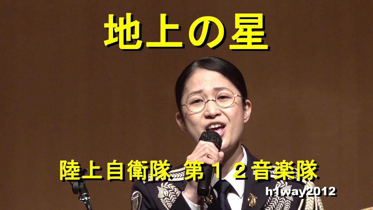 中島みゆき 】セレクション2（糸/地上の星/麦の唄） MIYUKI NAKAJIMA