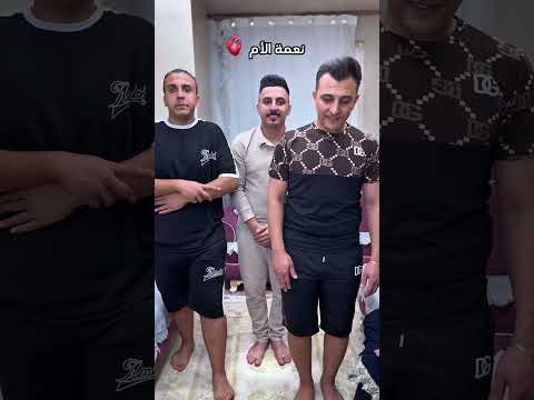 ترند تقدمو خطوة ع طريقتنا    زيكو والزير