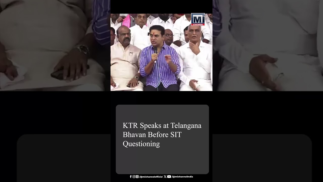 KTR Speaks at Telangana Bhavan Before SIT Questioning