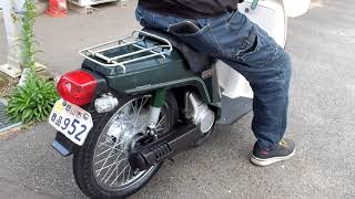実動 ホンダエクスプレス Ab 1039 Youtube 実動 ホンダエクスプレス Ab 1039 Youtube