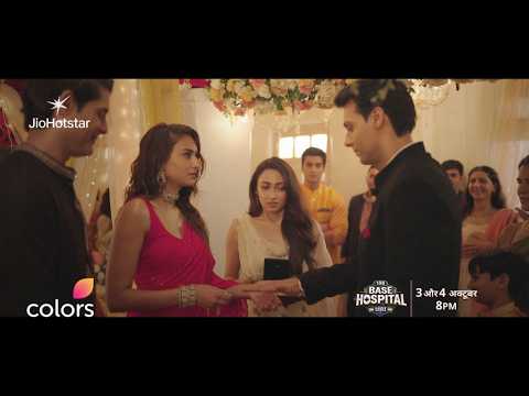 Naina’s Engagement | 108 Base Hospital Uri