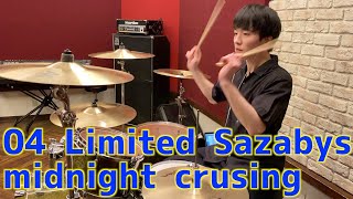 midnight crusing / 04 Limited Sazabys / ドラム【叩いてみた】 - YouTube