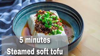 5 Minutes Steamed Silken Tofu With Garlic Soy Sauce Vegan Recipe