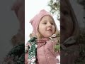 Girl and Bat Relation