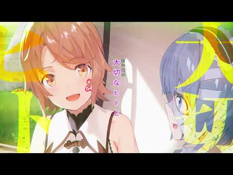 GCノベルズ『「お前ごときが魔王に勝てると思うな」と勇者パーティを追放されたので、王都で気ままに暮らしたい』(おまごと)【テレビCM】