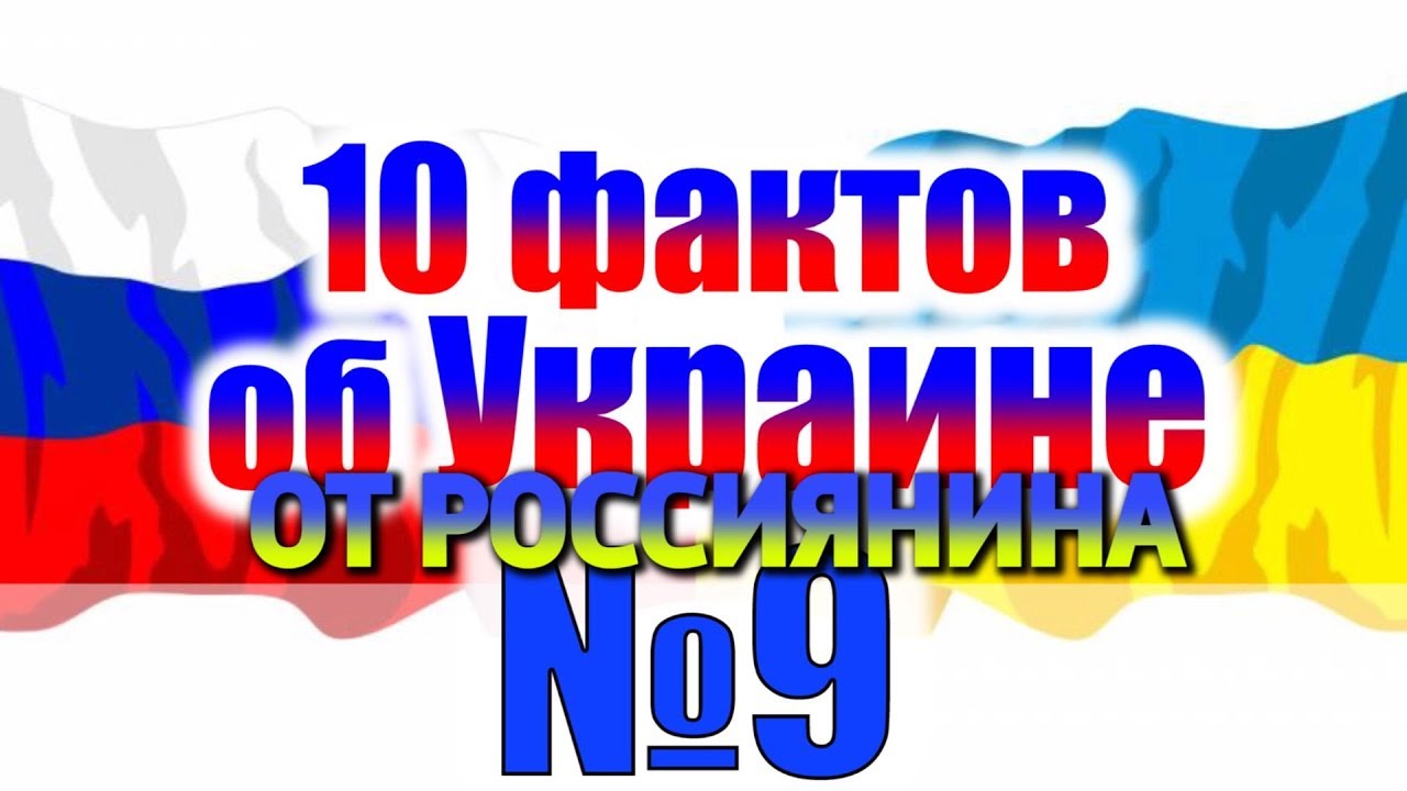 Факты о приоре