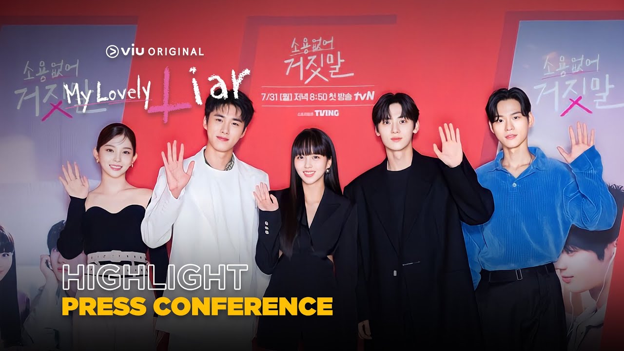 My Lovely Liar | Highlight Press Conference | Kim So Hyun, Minhyun, Yun Ji On, Seo Ji Hoon