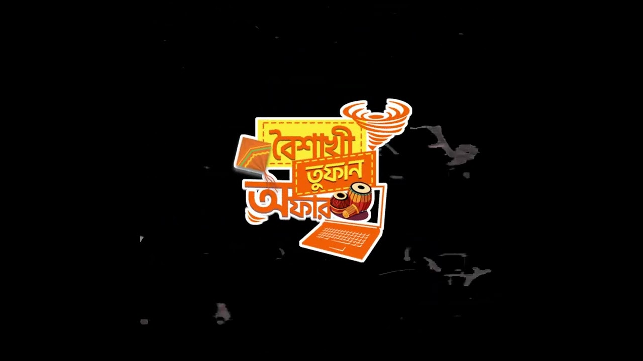 Gaming Laptops Available for Baisakhi Offer | 