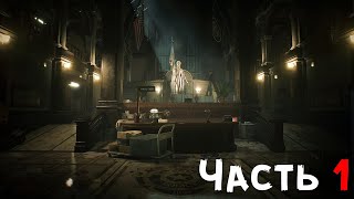 Резик под термоядерный вкид #1