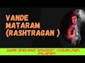 Vande mataram  rashtragan  bhushan chavan