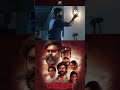 Watch full video 👆 Visithiran Super Scenes - #visithiran #rksuresh #poorna #madhushalini #shorts
