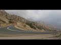 Beautiful Mountain And Road IN Abha Saudi Arabia |  Pardes Rang