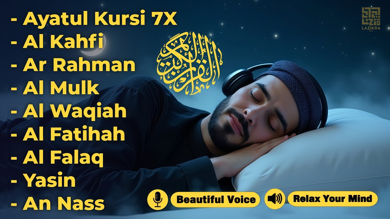 Relaxing Quran for Sleep | Al kahfi, Al mulk, Ar rahman, Yasin, Al waqiah – Alaa Aql