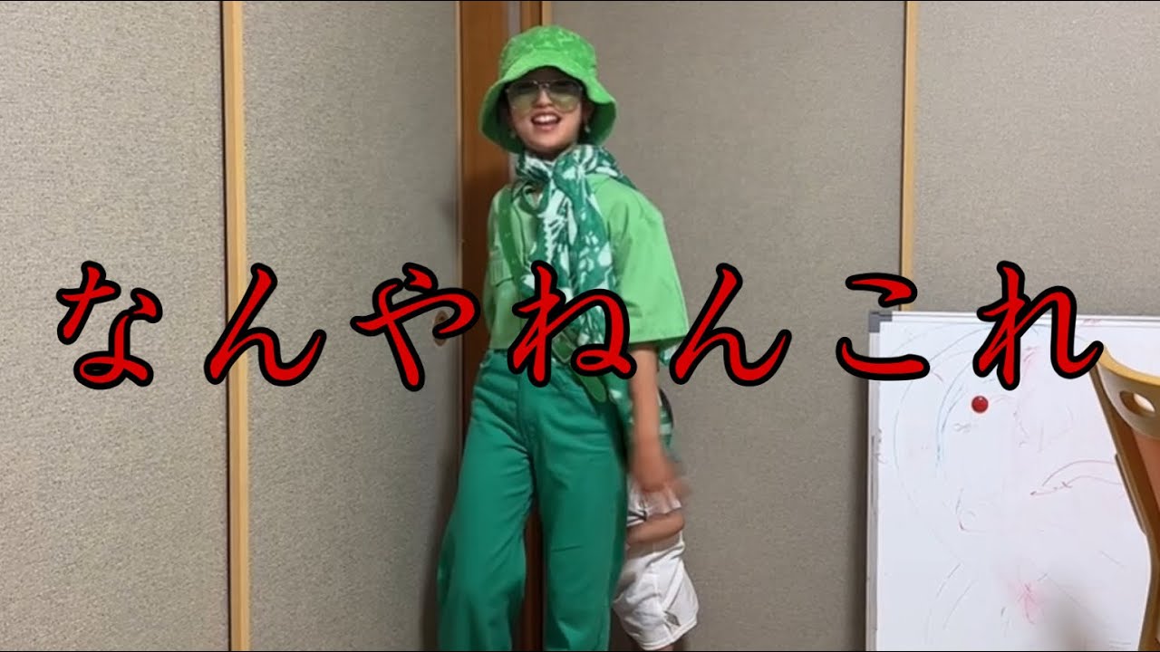 森ケの日常】系統が違う姉妹がお互いの服をコーディネートし合う  