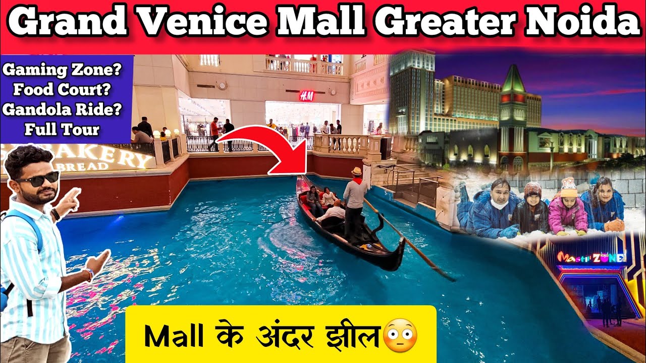 Grand Venice Mall Noida The Grand Venice Mall Greater Noida Greater grand-venice-mall-noida-the-grand-venice-mall-greater-noida-greater