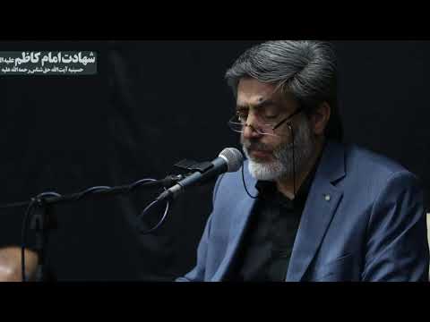 روضه حضرت علي اكبر سماواتي     