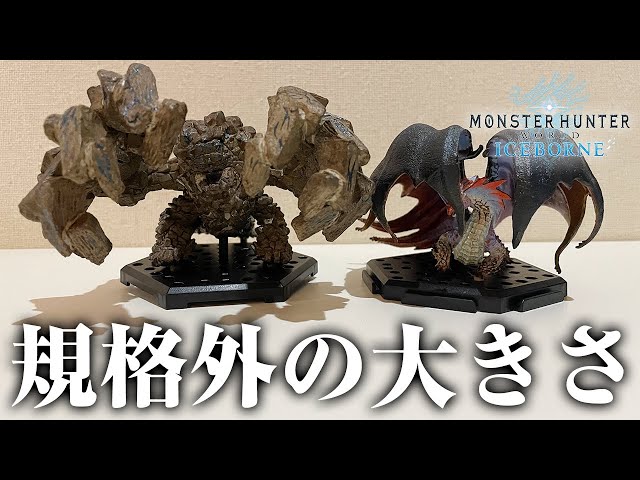MHWI] The final boss finally appears! Monster Hunter Standard 