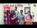 Azra  sumit vlogs 7         personal library     