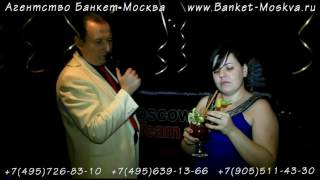Клип Бар. Фото и видео. Цена 1500р.в час за красивые фото и видео съемки свадьбы в Москве Клип Бар. Фото и видео. Цена 1500р.в час за красивые фото и видео съемки свадьбы в Москве