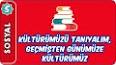 Türkçe'nin Gücü: Zenginlik ve Çeşitlilik ile ilgili video