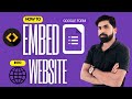 How to embed Google Form into Website | Embed Google Form to Website in Hindi