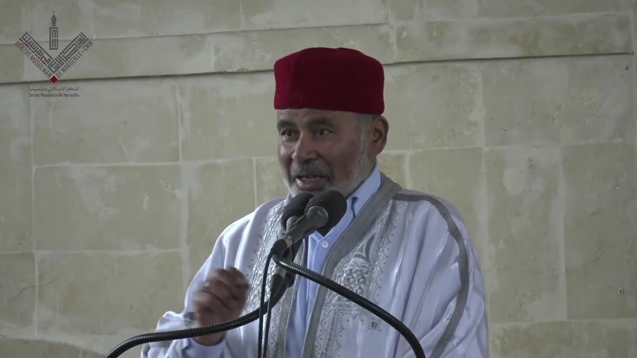 Live : Joumou'a, prêche du Vendredi 13/02/2026 à 12H45 - Mosquée MARIAM Marseille