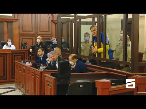 მიხეილ სააკაშვილის სასამართლო - სრული ვერსია | 9.02.2022