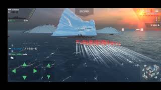 Hacker in battle of warships