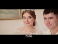 Свадебное видео Адиля и Тамилы (PRESTIGE 2016)