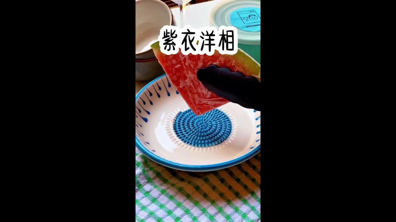 紫衣洋相#文荒推荐 #宝藏小说 #二次元 #上热搜 #解压