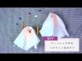 ティッシュで簡単に作れる♡ハロウィンおばけライト