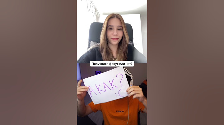УГАДАЛ ИМЯ СЛУЧАЙНОЙ ДЕВУШКИ!
