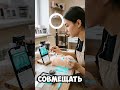 Как научиться наращивать ресницы? Онлайн базовый курс, после которого ты сможешь зарабатывать