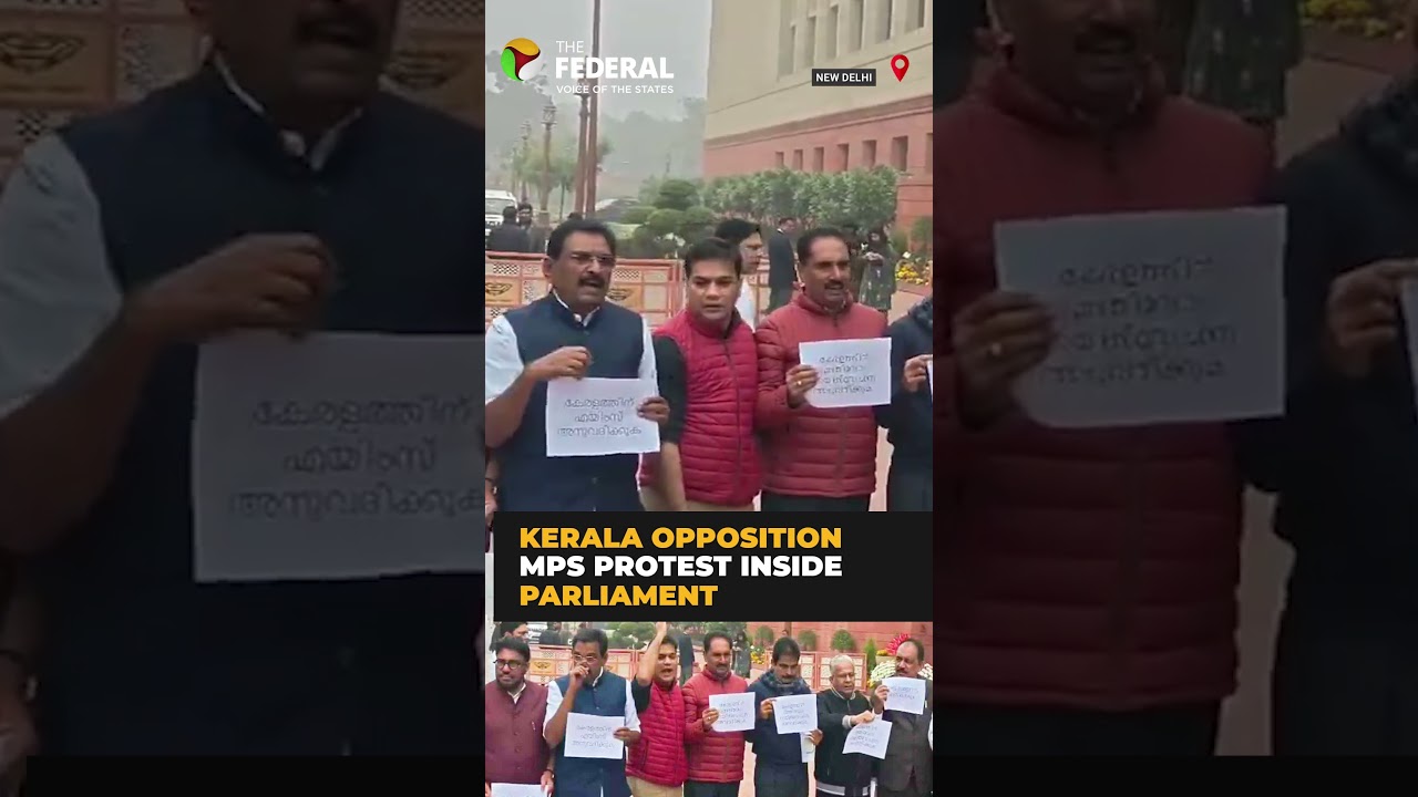 Kerala Opposition MPs protest in Parliament over Union Budget 2026 | 