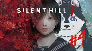 【SILENT HILL f】ビビり犬の初めてサイレントヒル：04